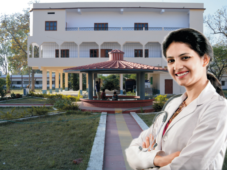 The Medical Centre of K.B. Women's Collge, Hazaribagh