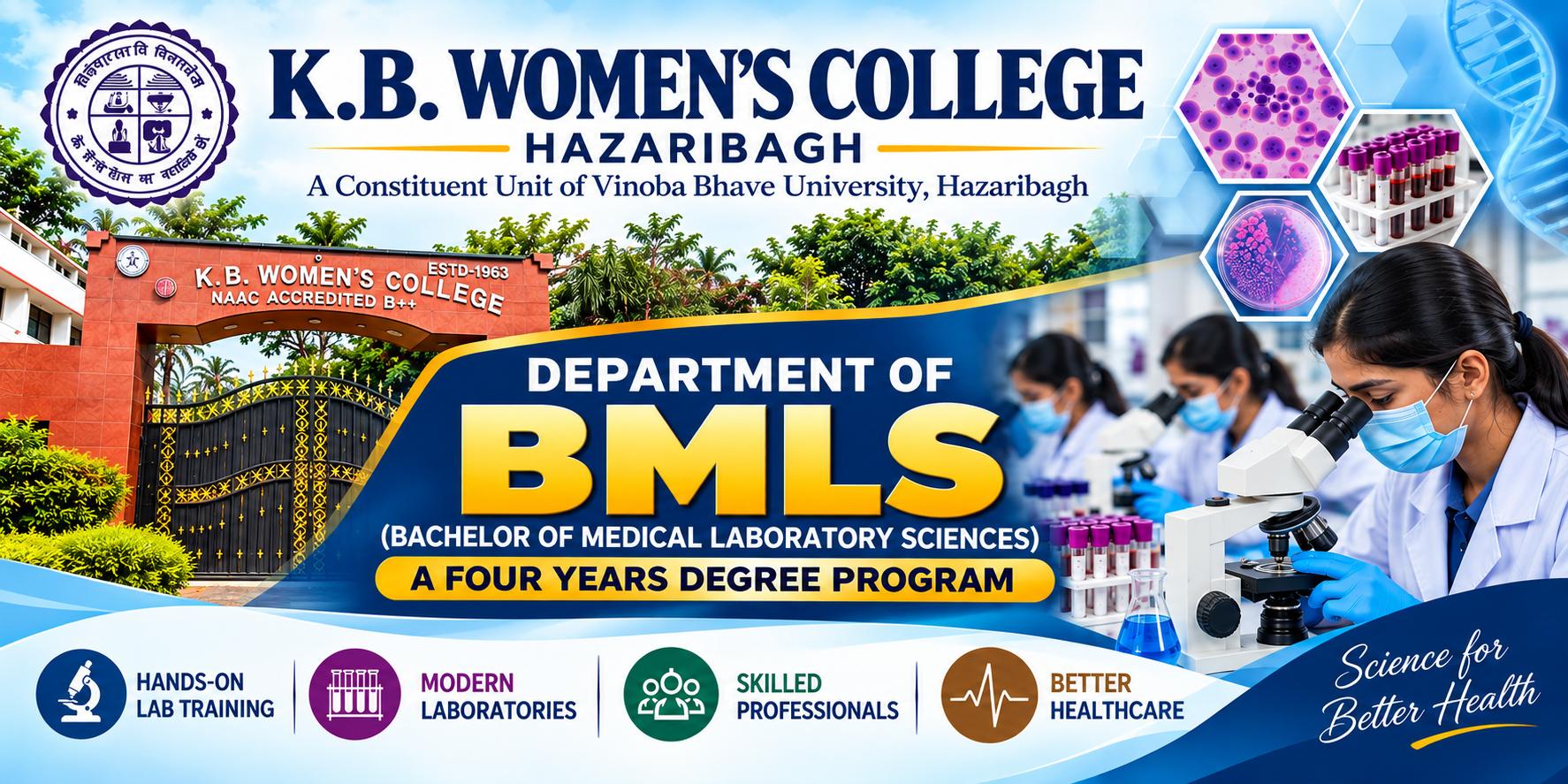 Vocational - Bachelor of Medical Laboratory Sciences (BMLS)